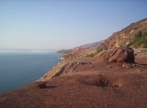 The Dead Sea (I've never been, but I hear it looks like San Francisco)